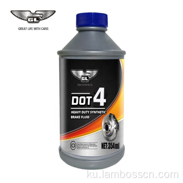 DOT4 Hydraulic Synthetic Synthetic